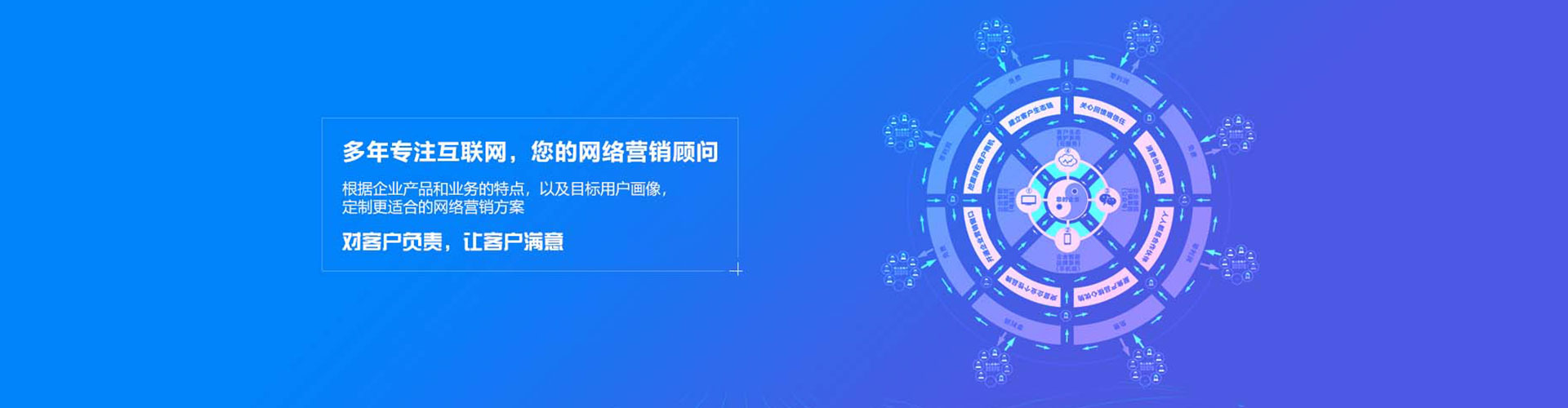 巴州百度怎么推广