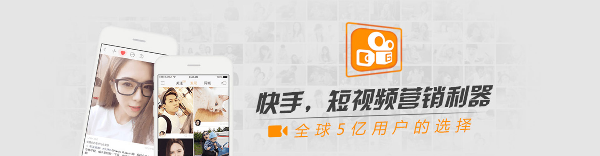 巴州信息流开户